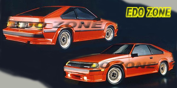 1985 Toyota celica gts body kit